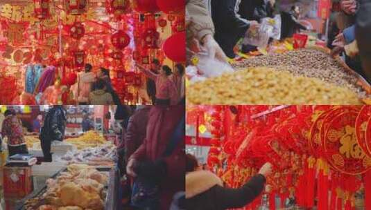 春节年货市场年味素材高清在线视频素材下载