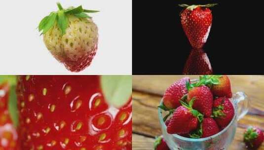 新鲜草莓视频高清在线视频素材下载