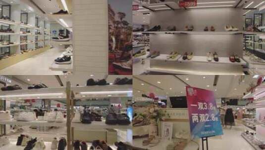 商场的鞋店高清在线视频素材下载