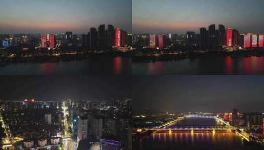 航拍湖北襄阳城市夜景高清在线视频素材下载