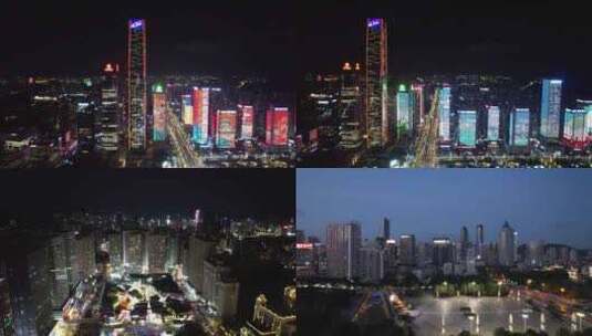 合集贵州贵阳城市建设地标建筑航拍高清在线视频素材下载