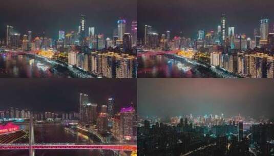 航拍重庆美丽夜景高清在线视频素材下载