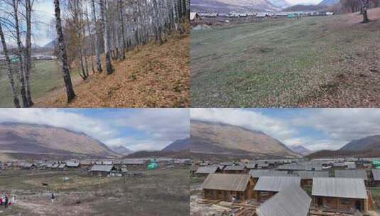 禾木秋景航拍高清在线视频素材下载
