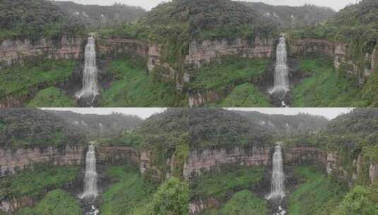 SALTO DE TEQUENDAMA高清在线视频素材下载