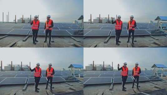 工人们讨论太阳能电池板高清在线视频素材下载