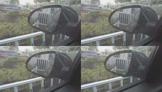 车方向盘反光镜实拍高清在线视频素材下载