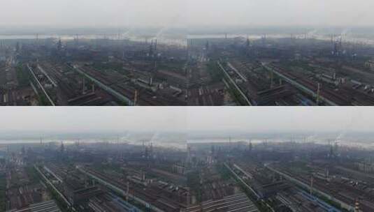 航拍工业生产工厂烟冲污染高清在线视频素材下载