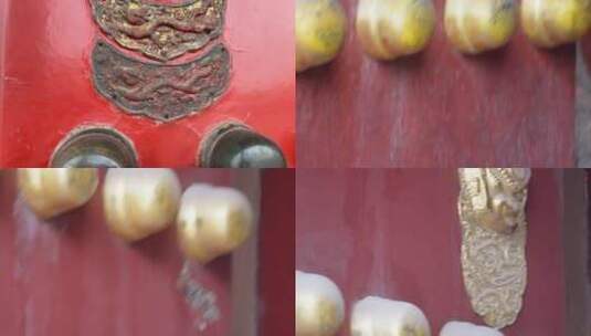 【镜头合集】门钉宫门皇宫铜钉门栓门环高清在线视频素材下载