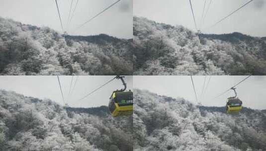 贵州铜仁梵净山索道观赏雪景高清在线视频素材下载