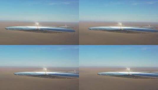 航拍戈壁沙漠中的太阳能塔式发电高清在线视频素材下载
