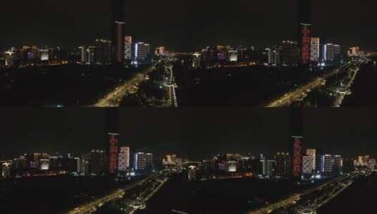武汉疫情封城 航拍武汉江滩 抗疫标语大屏幕高清在线视频素材下载