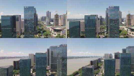 杭州钱江新城现代办公大楼航拍高清在线视频素材下载