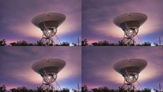 北京天文台密云观测站高清在线视频素材下载