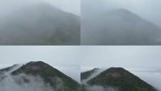 森林云海航拍山峰云雾缭绕雨后山林山脉风景高清在线视频素材下载