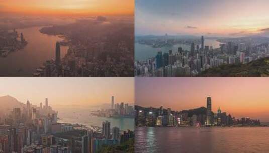 中国香港-亚洲金融中心宣传片高清在线视频素材下载