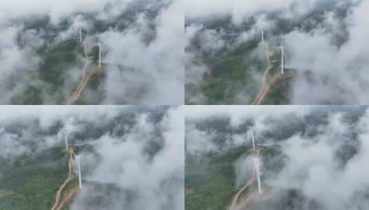 山上的风力发电风车和云海高清在线视频素材下载