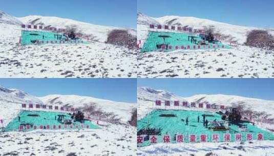 4K西藏雪山电力建设现场航拍05高清在线视频素材下载