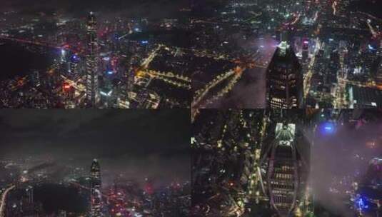 深圳福田平安金融中心大厦夜景航拍高清在线视频素材下载