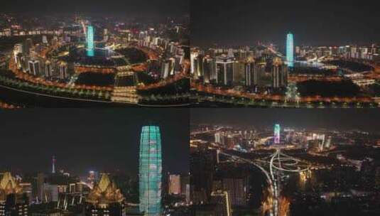 航拍郑东新区大玉米CBD夜景高清在线视频素材下载