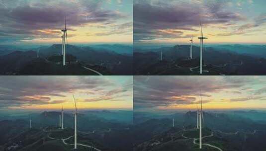 4k 航拍喀斯特地貌风力发电场大风车 1高清在线视频素材下载