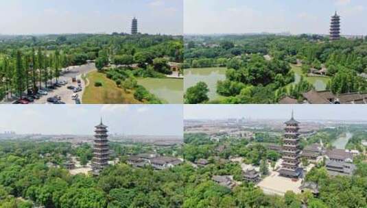 航拍扬州观音山大明寺栖灵塔景区高清在线视频素材下载