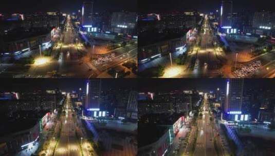 江苏宿迁城市夜景灯光交通航拍高清在线视频素材下载