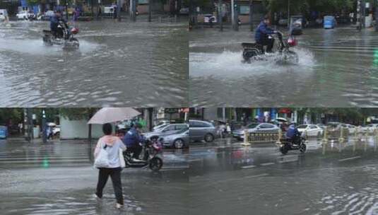 西安突发暴雨路面积水严重高清在线视频素材下载