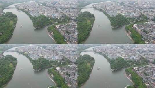 广西桂林城市风光航拍清晨迷雾 (70)高清在线视频素材下载