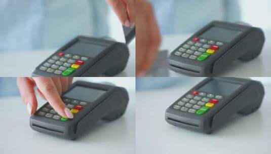 刷卡信用卡透支消费POS机高清在线视频素材下载
