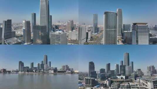 上海徐汇滨江高楼高清在线视频素材下载