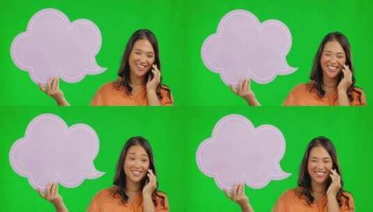 电话、语音泡泡和绿屏上与女性交谈的模型高清在线视频素材下载
