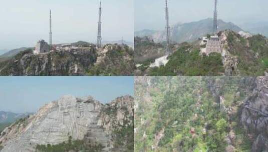 蒙山景区 鹰窝峰 蒙山寿星高清在线视频素材下载