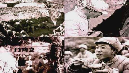 淮海战役 战士们在战地上过1949年新年高清在线视频素材下载