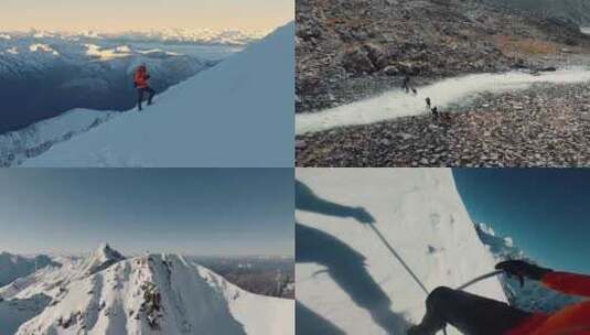 穿冲锋衣户外探险登山攀登高清在线视频素材下载