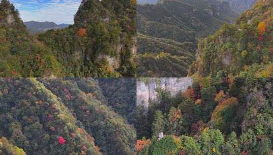 4K大气航拍重庆光雾山山脉风景区高清在线视频素材下载