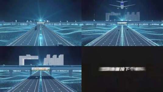 【广州】科技光线城市交通数字化高清AE视频素材下载