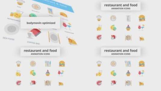 餐厅食物动画图标餐厅类节目企业视频AE模板高清AE视频素材下载