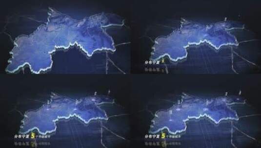 【无插件】蓝色科技感地图宁夏高清AE视频素材下载