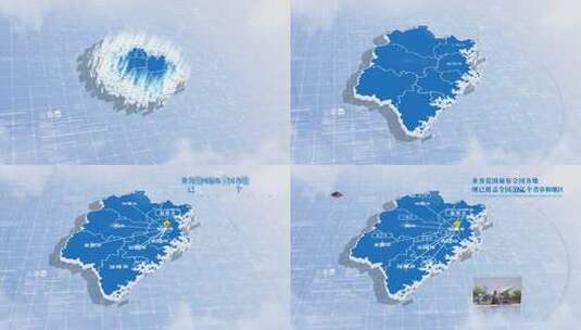 4K蓝色简约福建省地图图片展示【无插件】高清AE视频素材下载