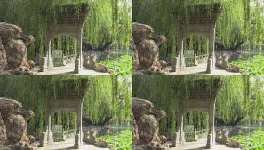 北京颐和园谐趣园知鱼桥牌楼特写高清在线视频素材下载