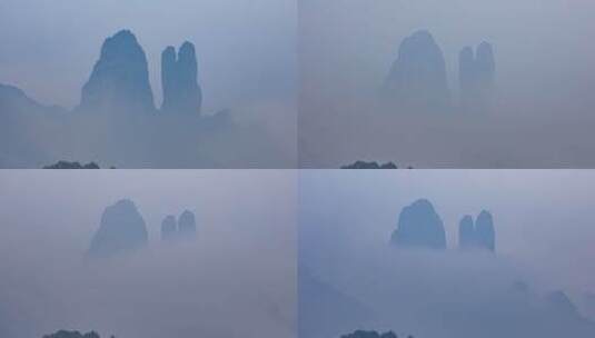 浙江衢州江郎山云雾缭绕长焦延时高清在线视频素材下载