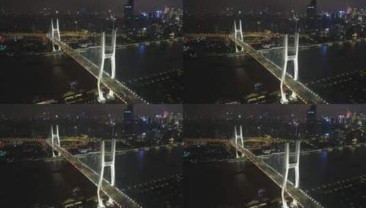 上海南浦大桥夜景4K航拍高清在线视频素材下载