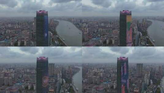 城市航拍 上海 外滩 黄浦江高清在线视频素材下载
