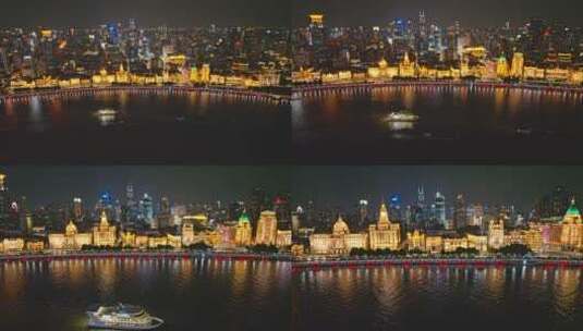 上海外滩万国建筑群夜景航拍高清在线视频素材下载