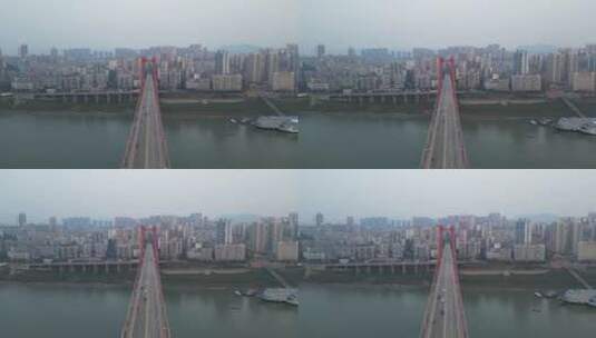 重庆忠县长江大桥航拍自然城市风光素材高清在线视频素材下载