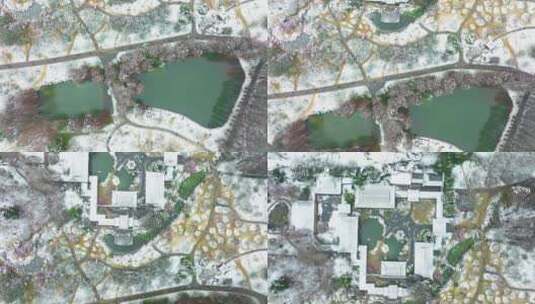 武汉东湖风景区冬季雪景风光高清在线视频素材下载