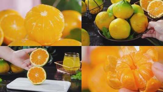 橘子合集高清在线视频素材下载