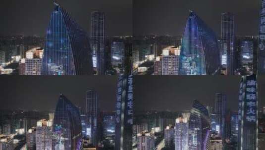 4K重庆观音桥商圈夜景航拍高清在线视频素材下载