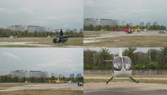 直升飞机机场高清在线视频素材下载