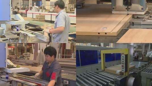 1039 工厂加工 生产 板材建材高清在线视频素材下载